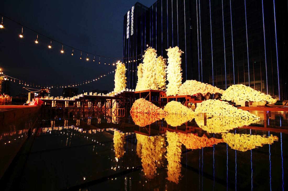 空中草坪婚礼广场